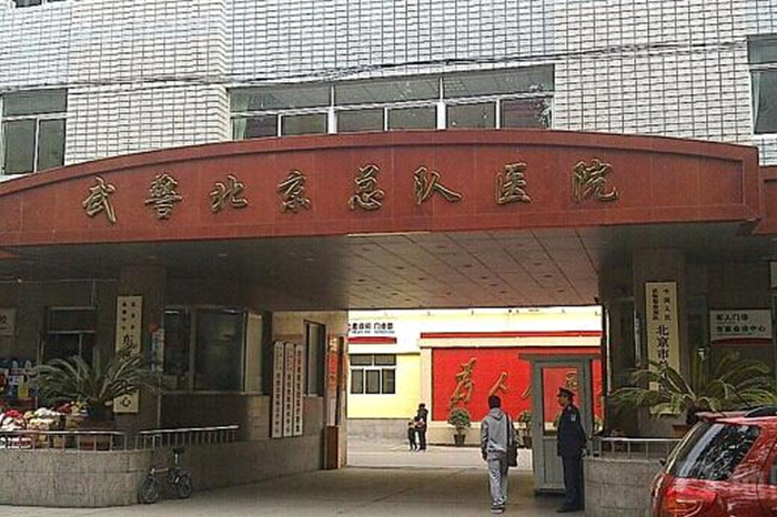 武警北京总队医院浴室节水管理系统